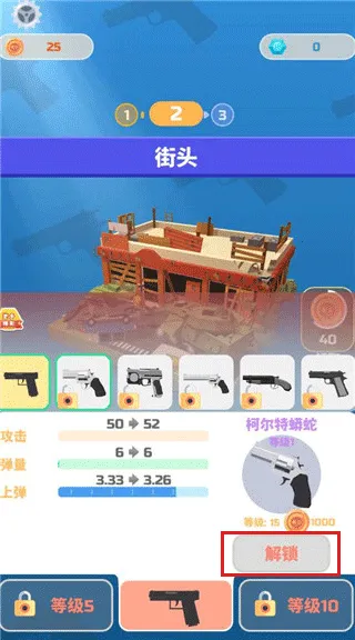 ��ŭ������2026���ذ�װ