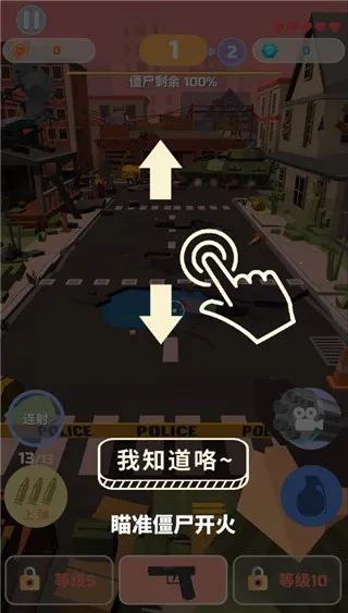 ��ŭ������2026���ذ�װ