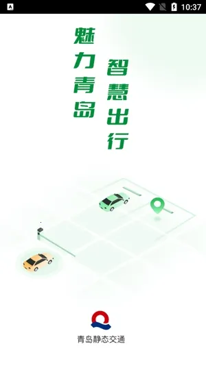 �ൺ��̬��ͨ