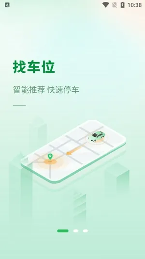 �ൺ��̬��ͨ