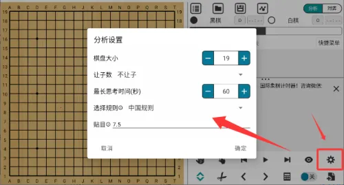 ��QΧ��2026���°汾