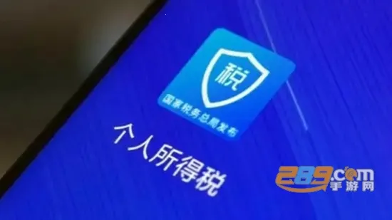 ����˰��2026���ذ�װ