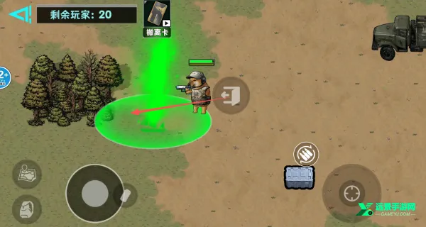 修勾逃生巨人危机 修勾逃生巨人危机