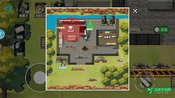 修勾逃生巨人危机 修勾逃生巨人危机