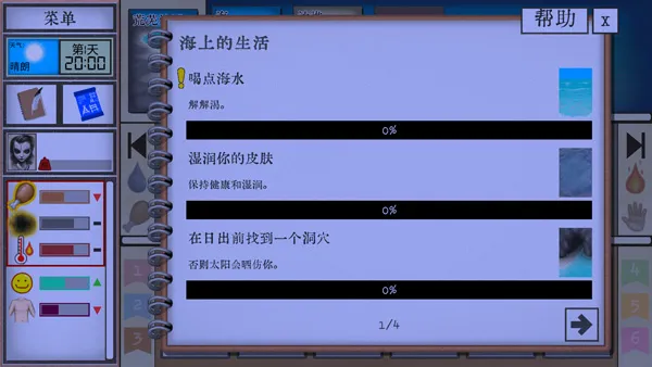 ���������ȴ����찲׿���ֻ���