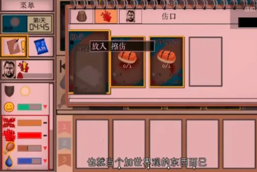 ���������ȴ����찲׿���ֻ���