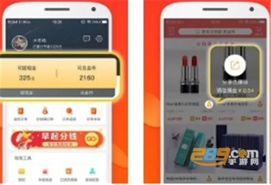 ϲ��2026���ذ�װ