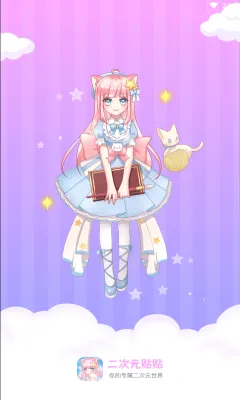 ����Ԫ����