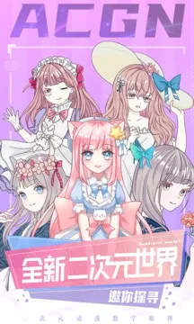 ����Ԫ����