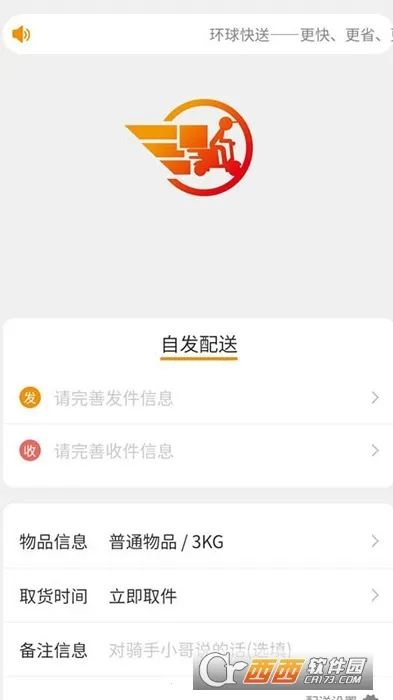 ������������ֻ���