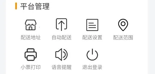 ������������ֻ���