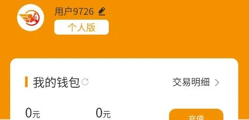 ������������ֻ���