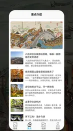�Ҹ��������������ֻ���