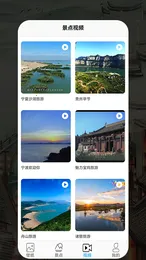 �Ҹ��������������ֻ���