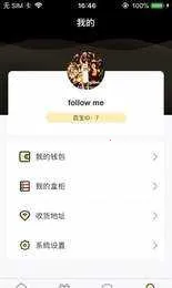 �ٱ�ä�������ֻ���