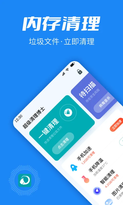 ����������ʿ��׿���ֻ���