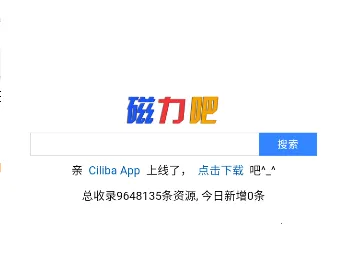 Ciliba����������2026�ٷ����°汾