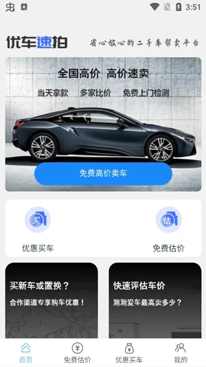 �ų�����