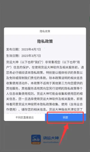 ���˴���