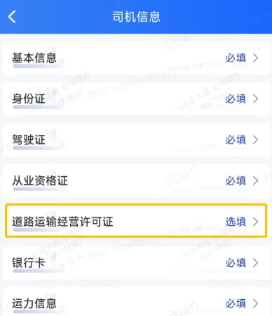 ���˴���