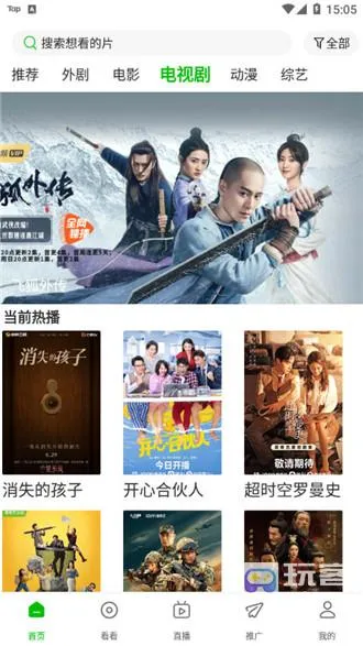 С����Ƶ2026�ٷ�����