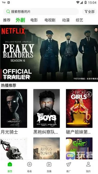 С����Ƶ2026�ٷ�����