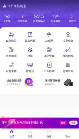 ������2026���ذ�װ