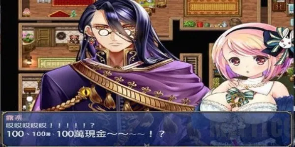 露奈的药店冷狐 露奈的药店冷狐