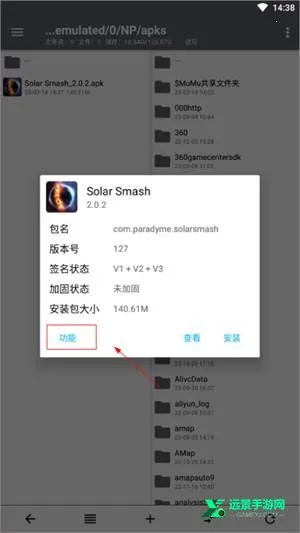 NP������