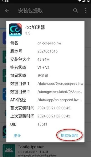 NP������