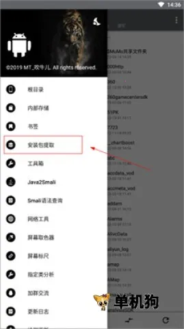 NP������