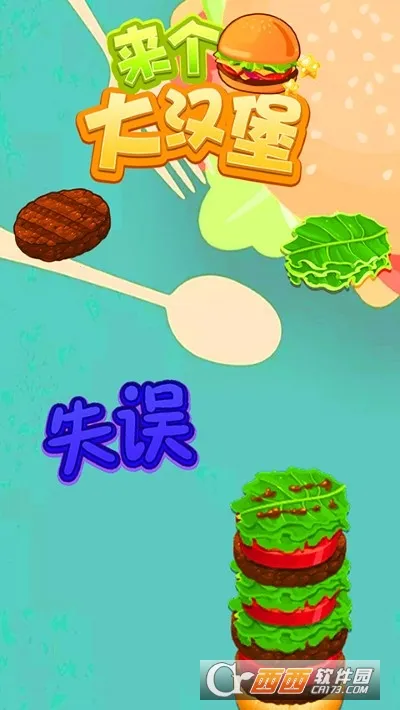 �����󺺱�2026�ٷ�����