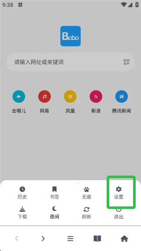 ��������޹���