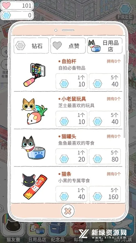 è��Ȧè�������