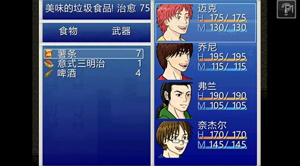 ����������2026�ٷ�����