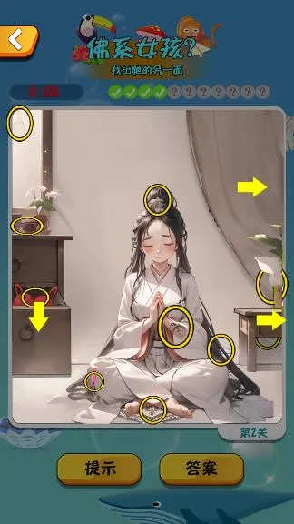 就是茬多2026官方最新版本 就是茬多2026官方最新版本