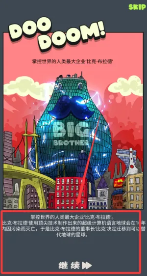 ��ʬ����2026���ذ�װ