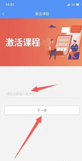 ����ն2026�ٷ����°汾