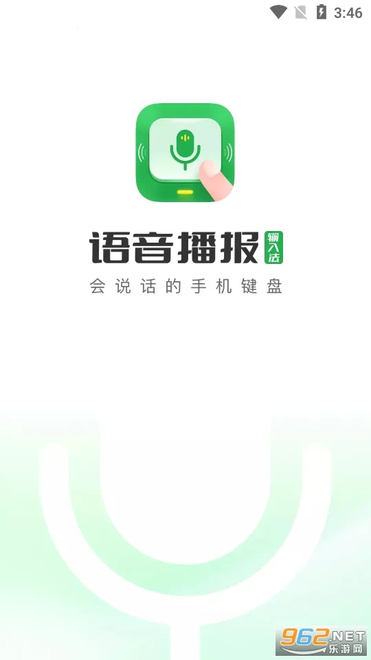 51�������뷨2026�ٷ����°汾