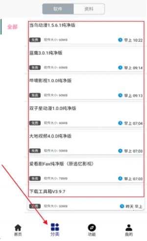 ��������������ֻ���