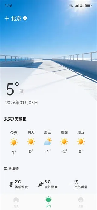 ͬ�ǹ����й�