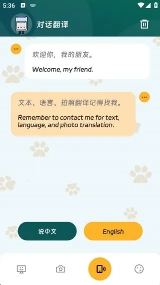 ������뾫��2026�ٷ�����