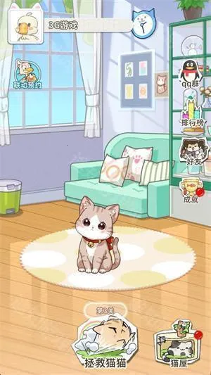 �������ݼƻ������ֻ���