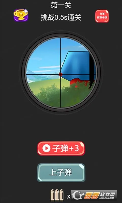 ��ǹ��ѵ��Ӫ��׿���ֻ���