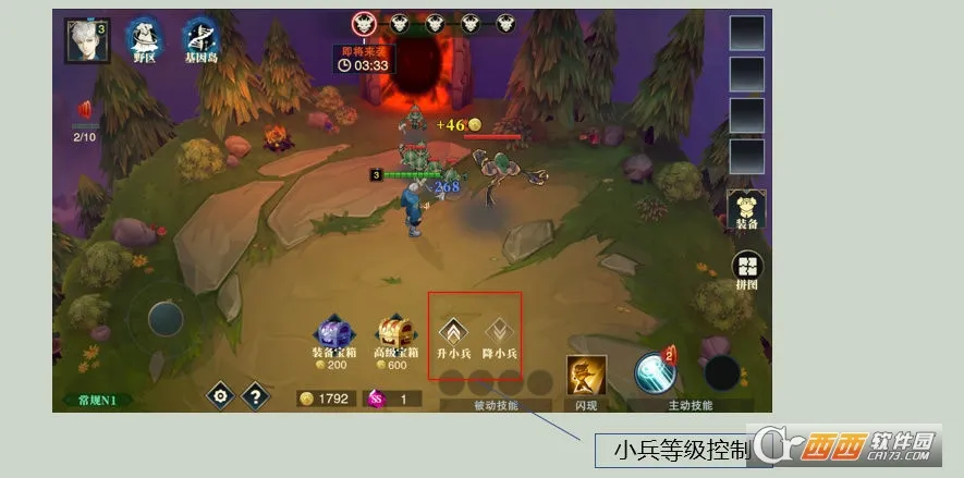 ����Ӣ��