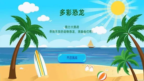 ��ʿ�����׿���ֻ���