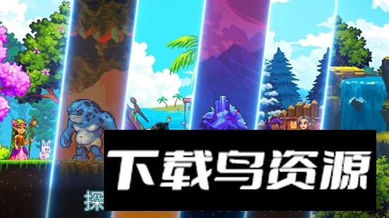 �����ö��ӵ�2026���ذ�װ