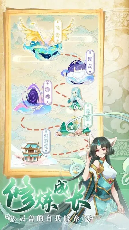 �����������ﰲ׿���ֻ���