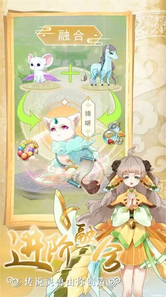 �����������ﰲ׿���ֻ���