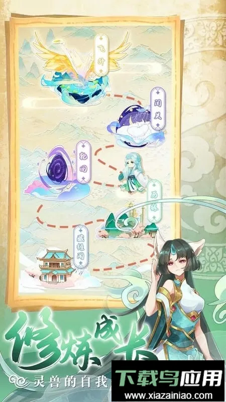 �����������ﰲ׿���ֻ���